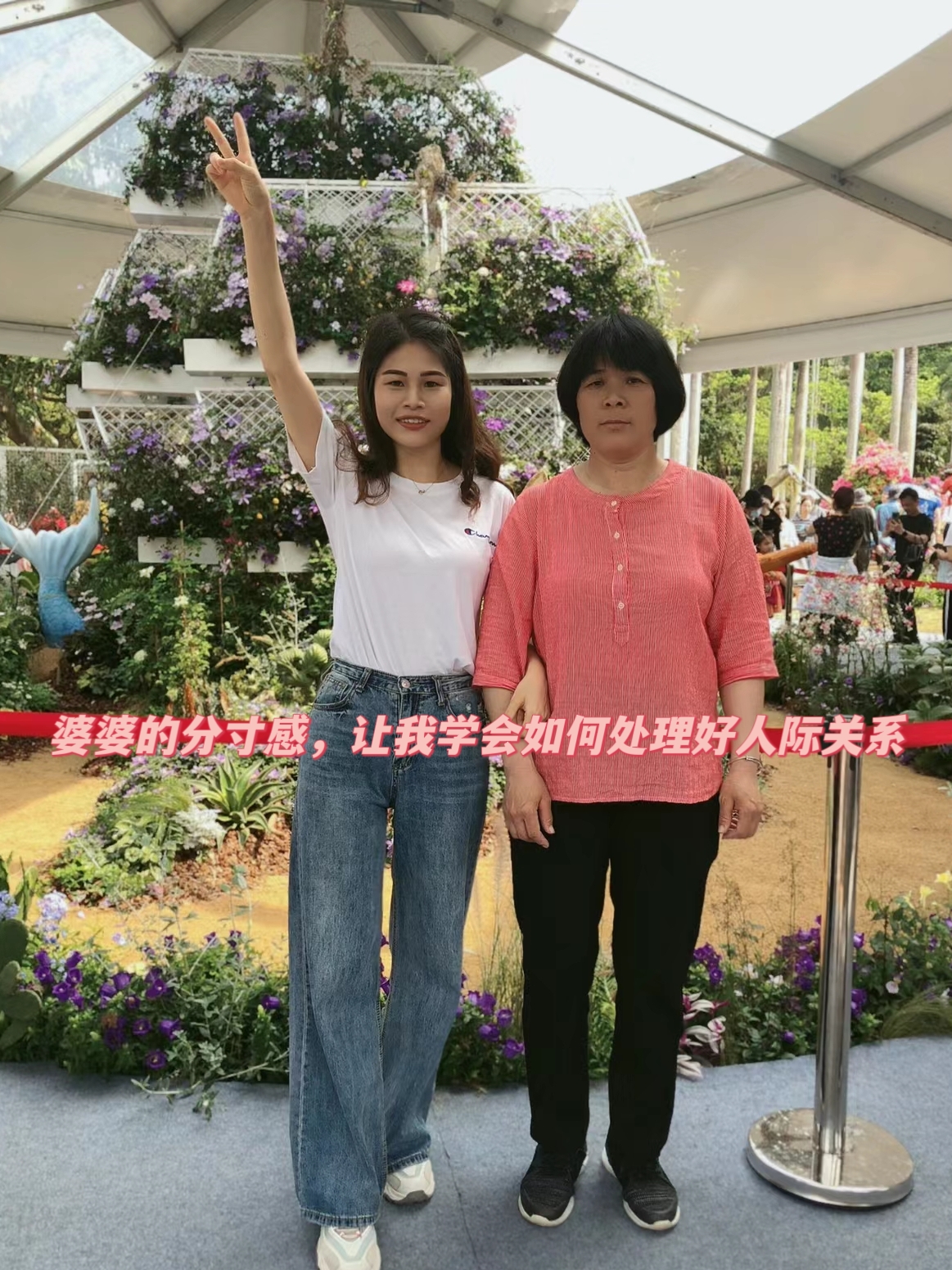 三个人出去玩尴尬吗三人游戏中的微妙平衡，三个人玩会不会很尴尬？-第2张图片