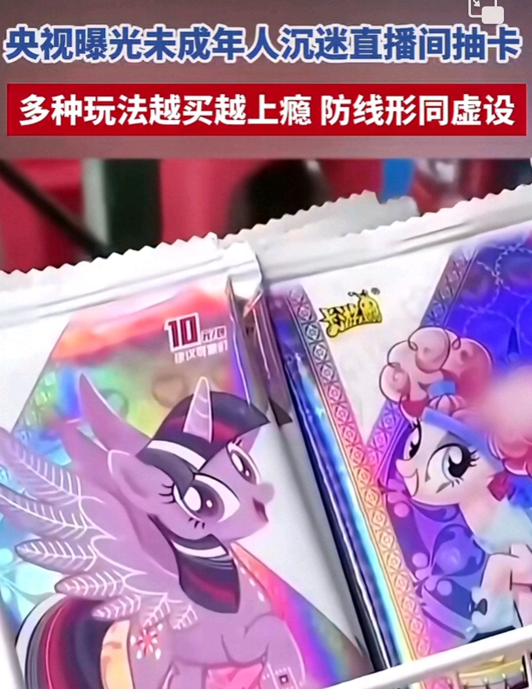 亚洲一卡2卡3卡4卡5卡6卡探索亚洲的多元网络世界，一卡至六卡之解析-第2张图片