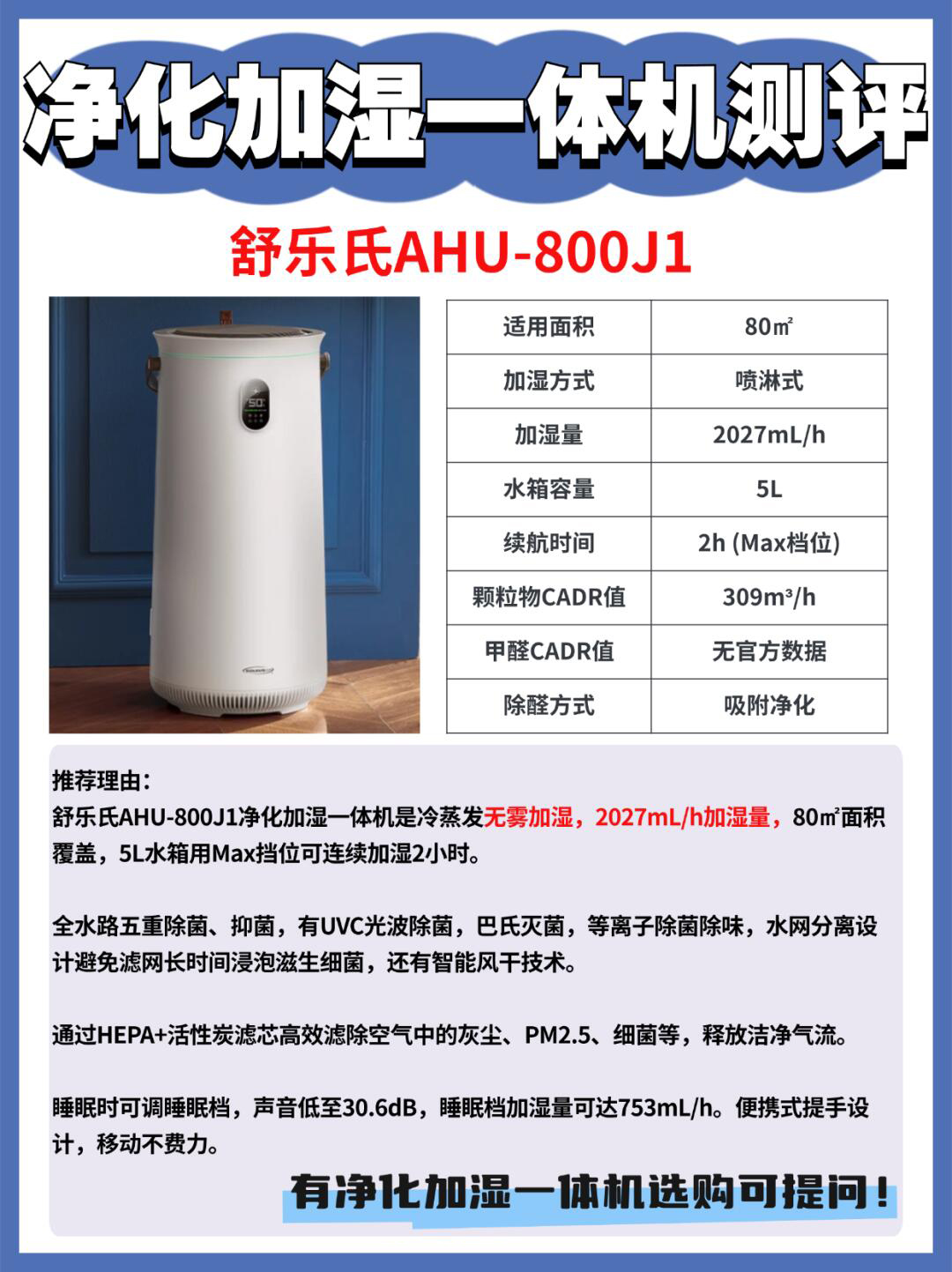 色母U6与UN2025色母色母U6与UN2025，深入解析与比较