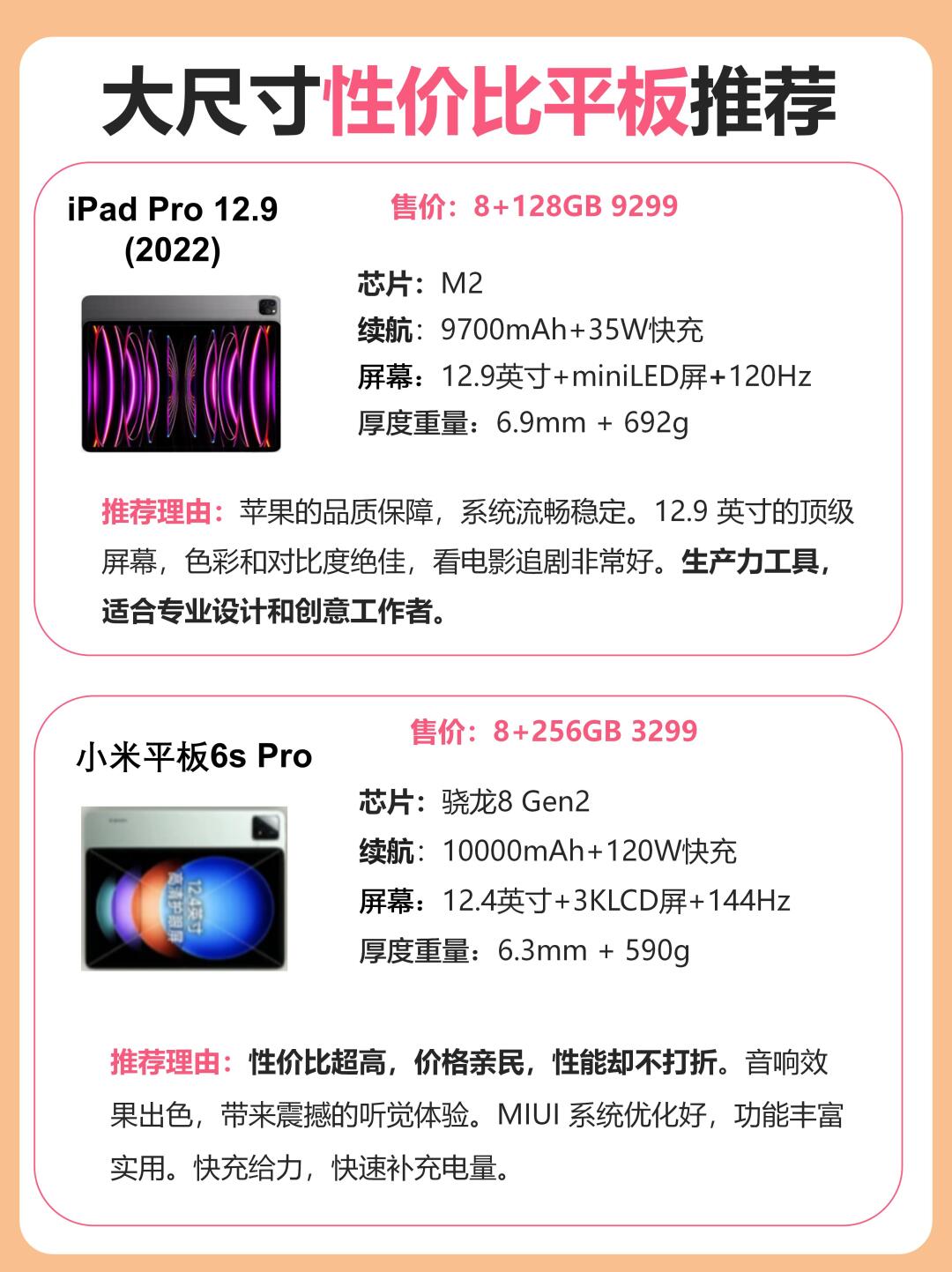下载软件哪个好，全面解析与对比-第3张图片