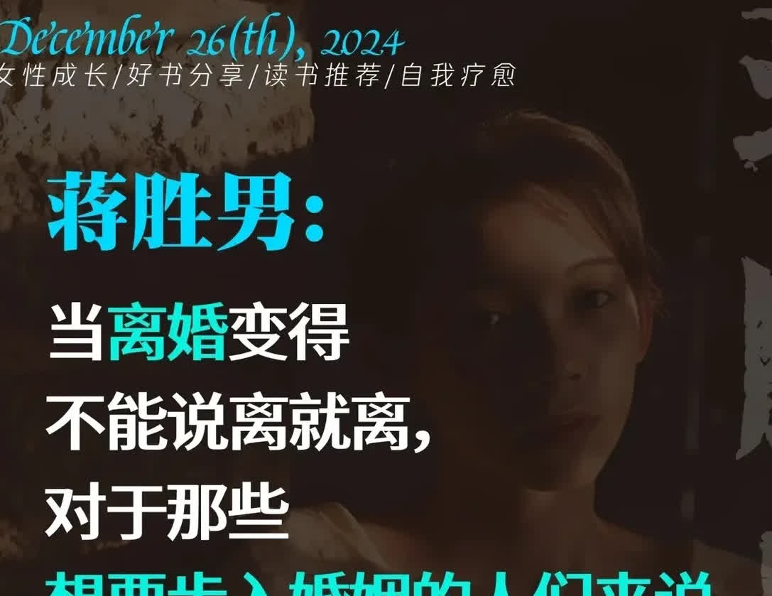 疫情之下，性别平等遭遇倒退的困境-第2张图片