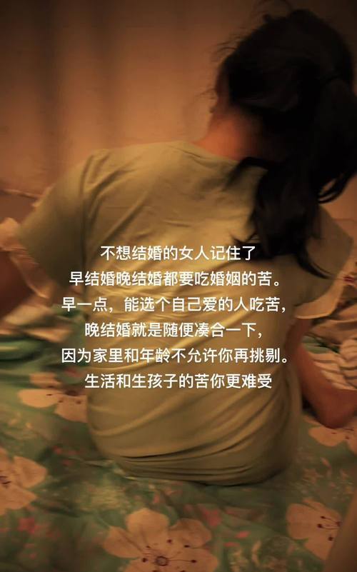 人伦亲情父母儿女的句子联人伦亲情的纽带——父母与儿女-第3张图片