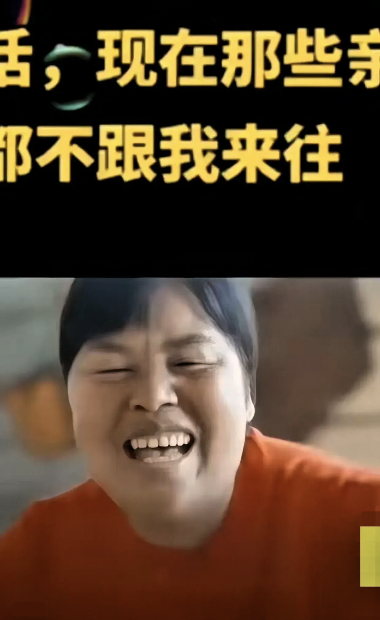 妈妈说她想要