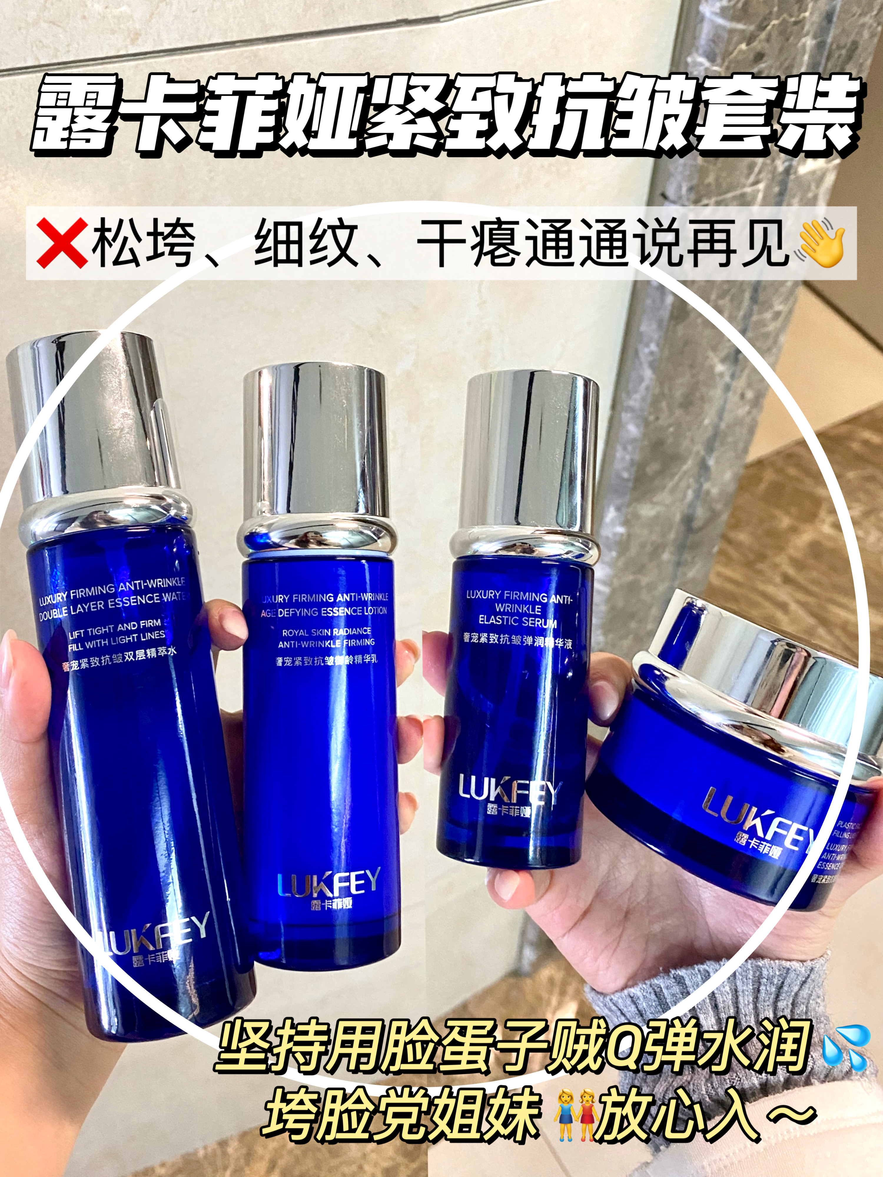 亚洲国产精华推荐单品榜亚洲国产精华推荐单品榜，精选护肤之选