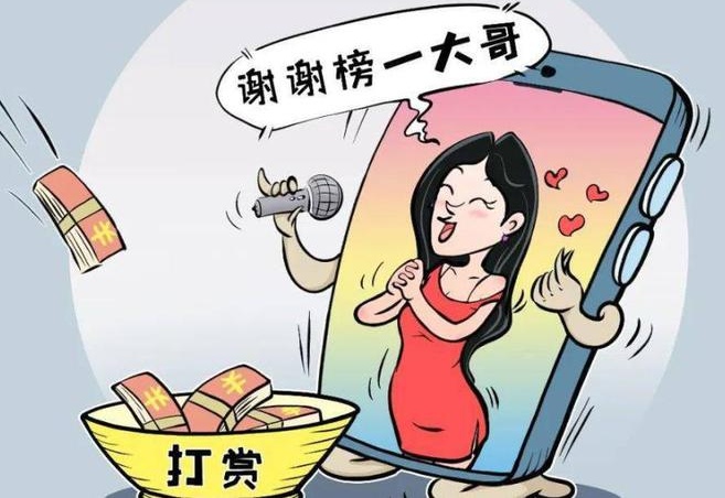 成人网络电视直播成人网络电视直播，探索现代娱乐的边界