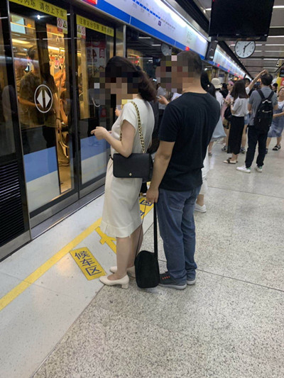 公交车上的激情(下)公交车上的激情（下）-第2张图片
