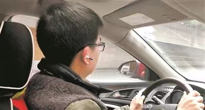 上司威胁妻子开除丈夫关于丰满美丽的误解与尊重