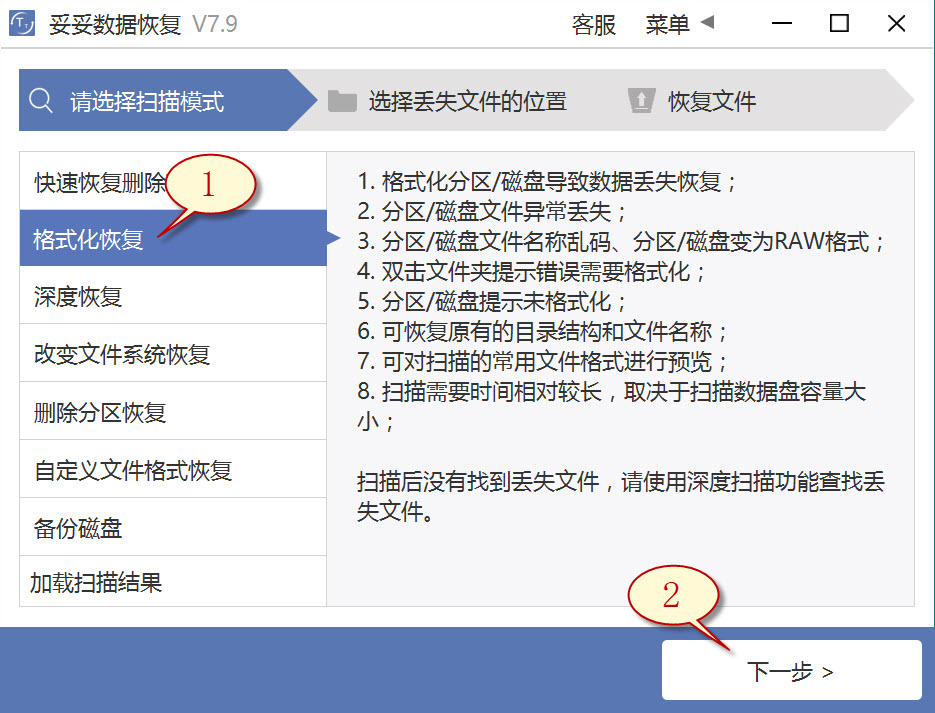 欧美一卡2卡3卡无卡免费探索欧美一卡、二卡、三卡及无卡免费服务的便捷与魅力
