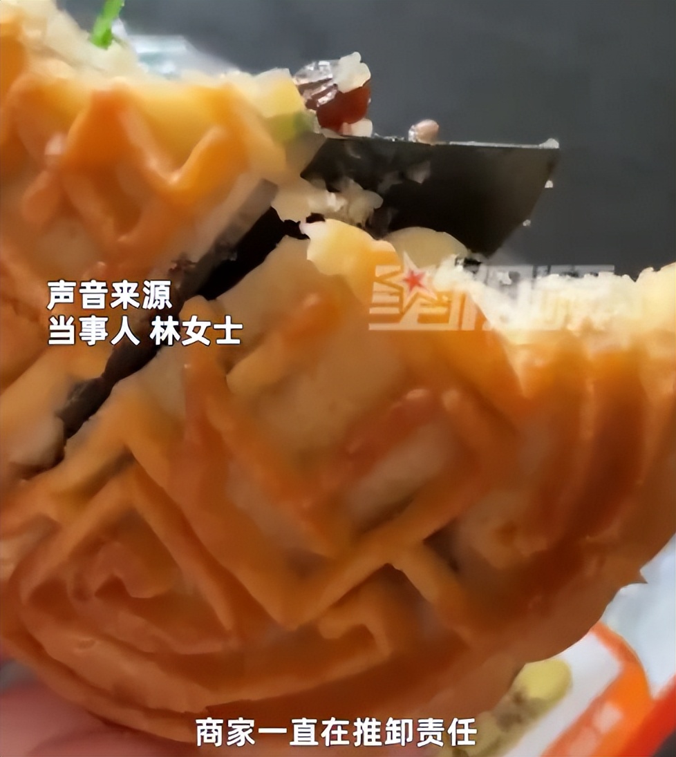 走一步，故意深深地撞咬上那点-第3张图片