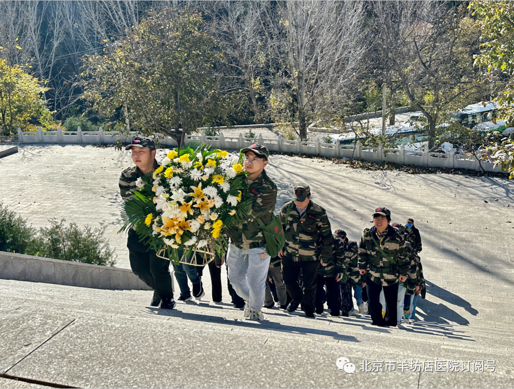 2021年北京同志基地同志基地网址简介与探索