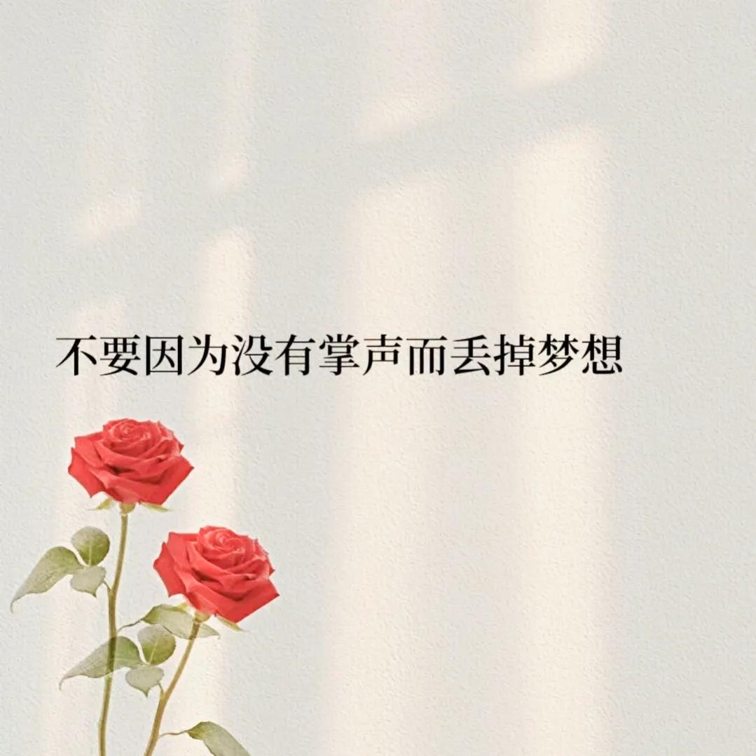 夜间正能量，免费网站入口的探索与发现-第2张图片