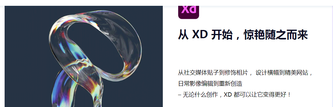 editplus 注册码EditPlus编辑器注册码详解