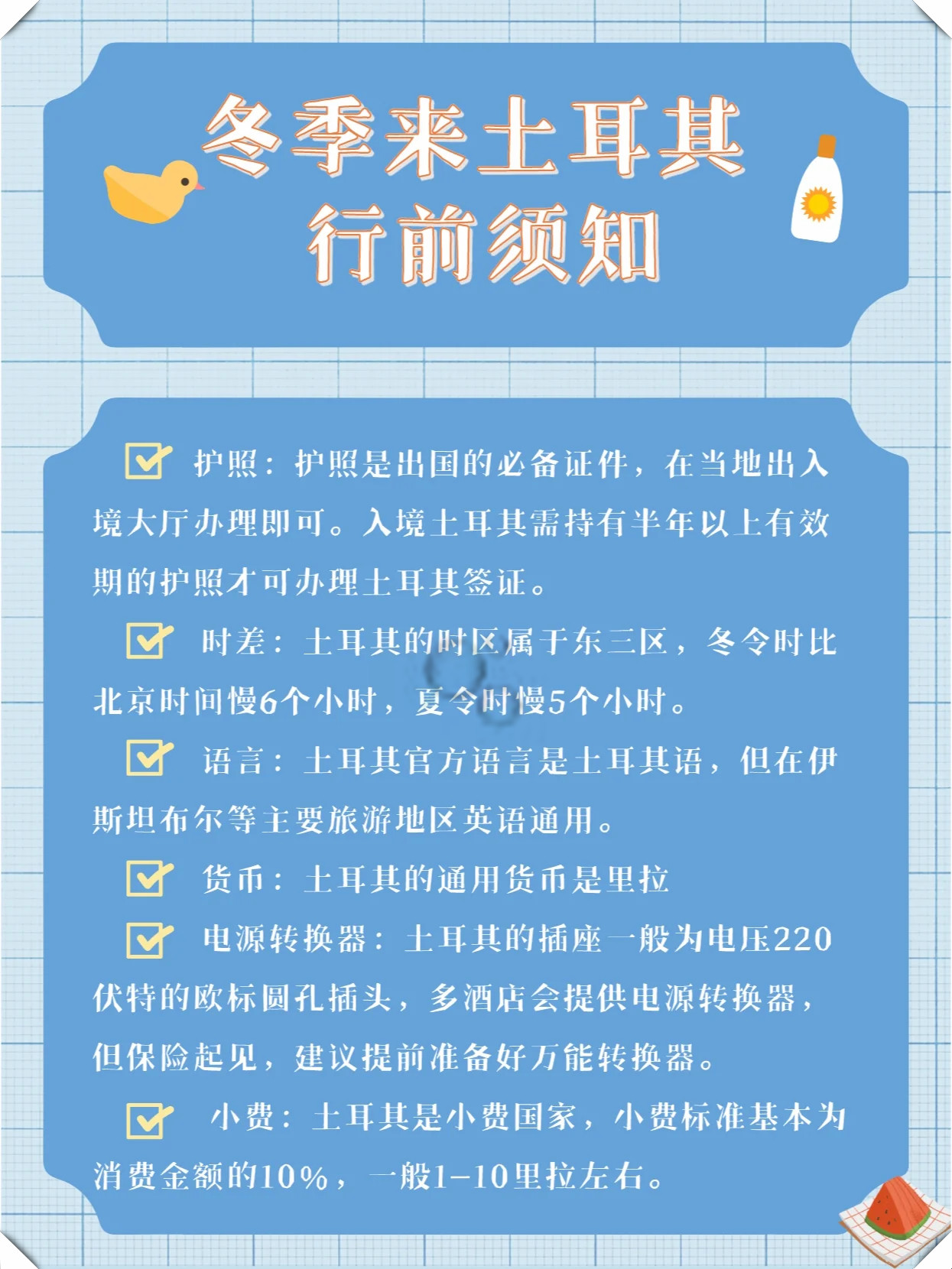 99热，探索这里的精品世界-第3张图片