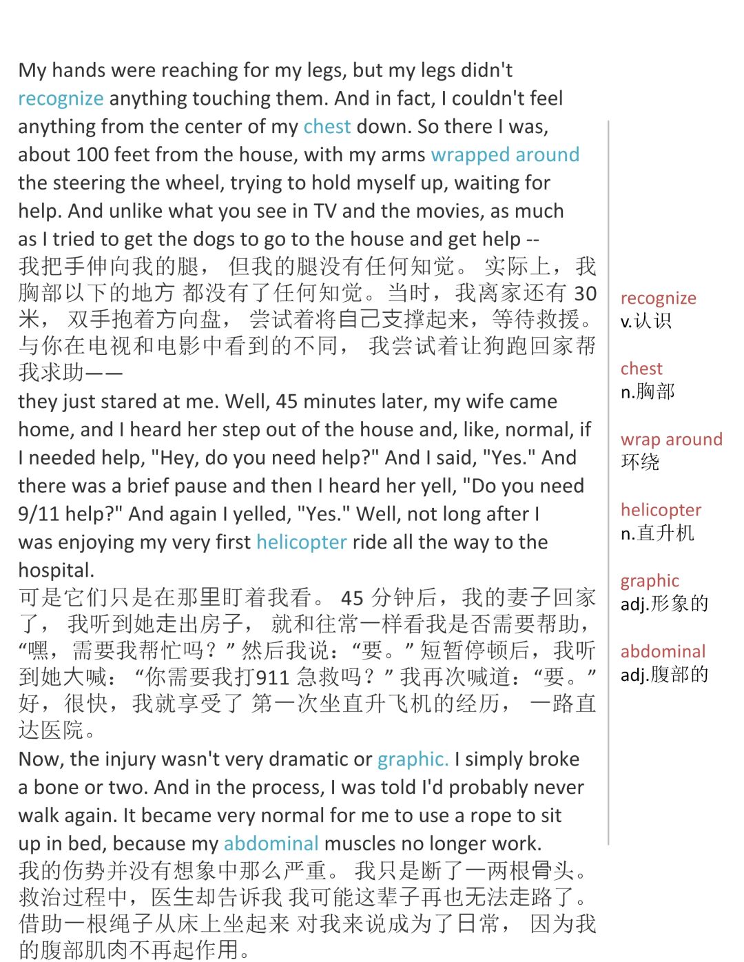 人性本色啥意思探索人性本色——论坛交流与深度思考-第1张图片