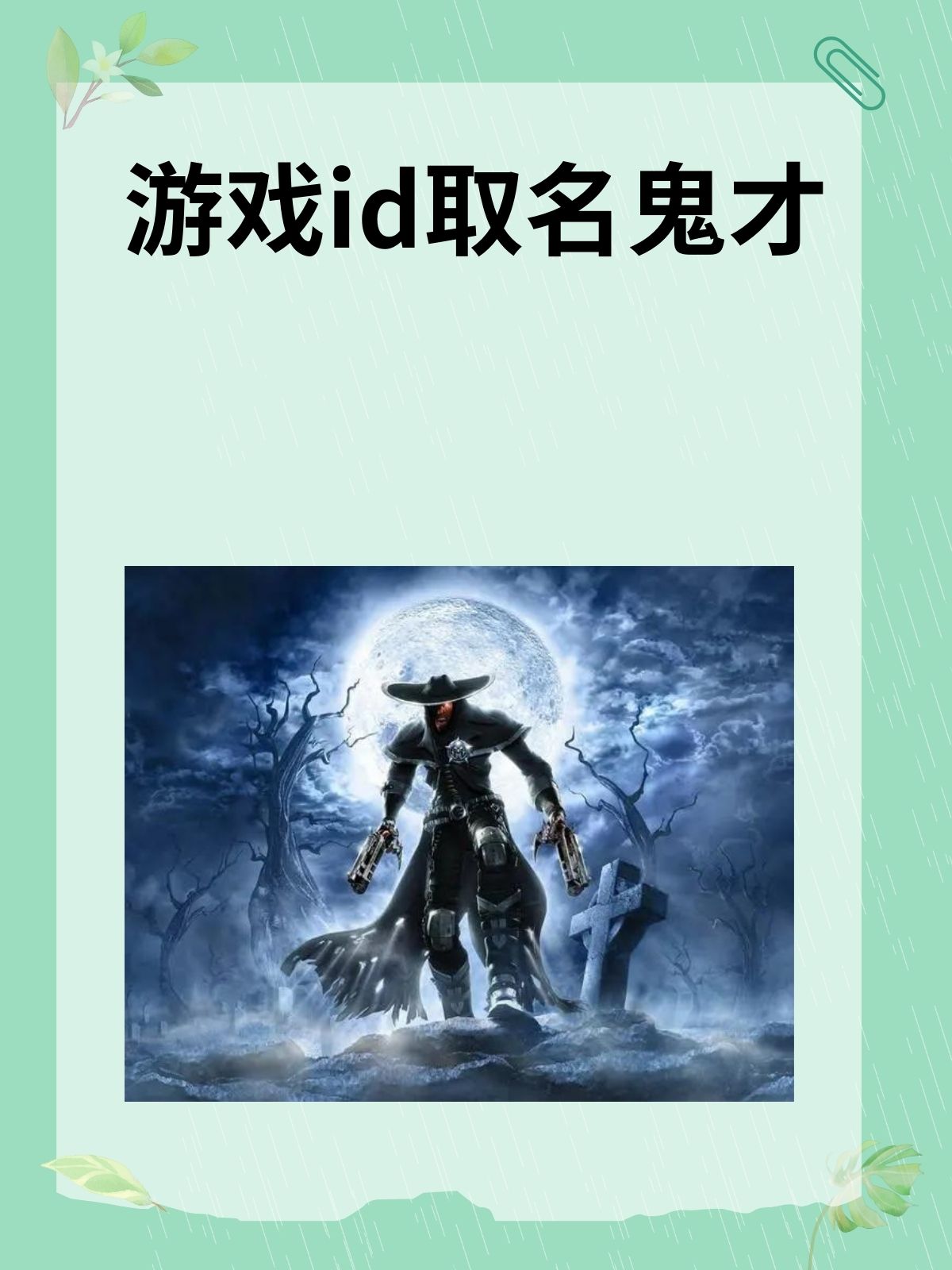 与爱妻共度欢乐时光——双人游戏的魅力-第2张图片