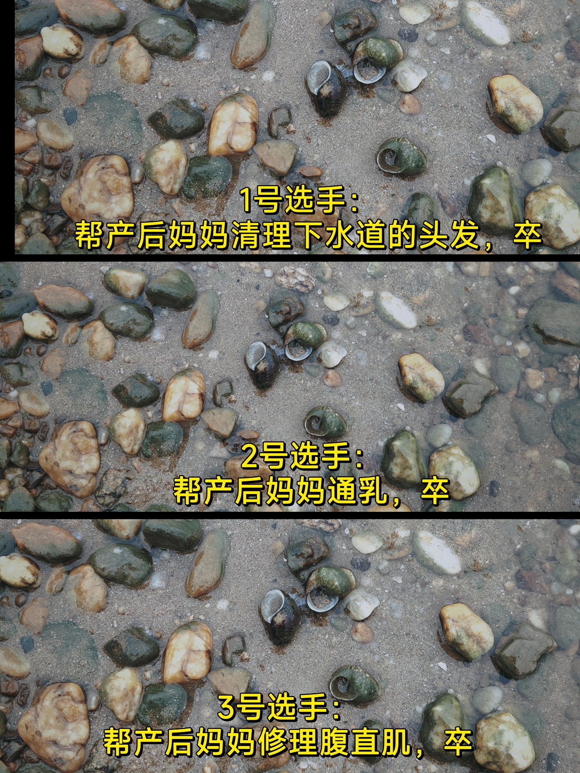 宝宝成长路上的乐趣——探索宝宝你自己坐上来摇的奇妙世界