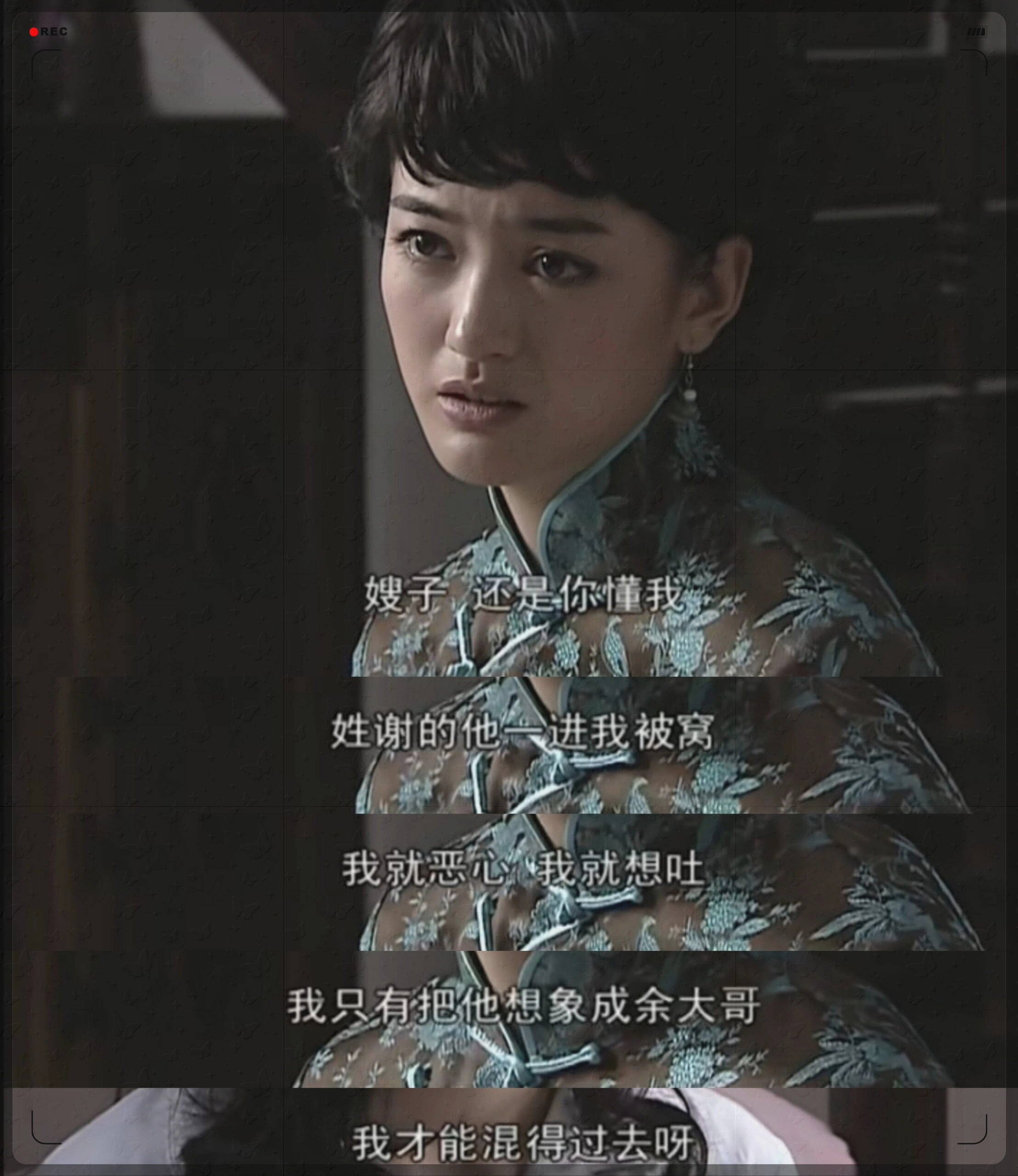 晚秋影院，免费观看高清电影的绝佳选择-第2张图片