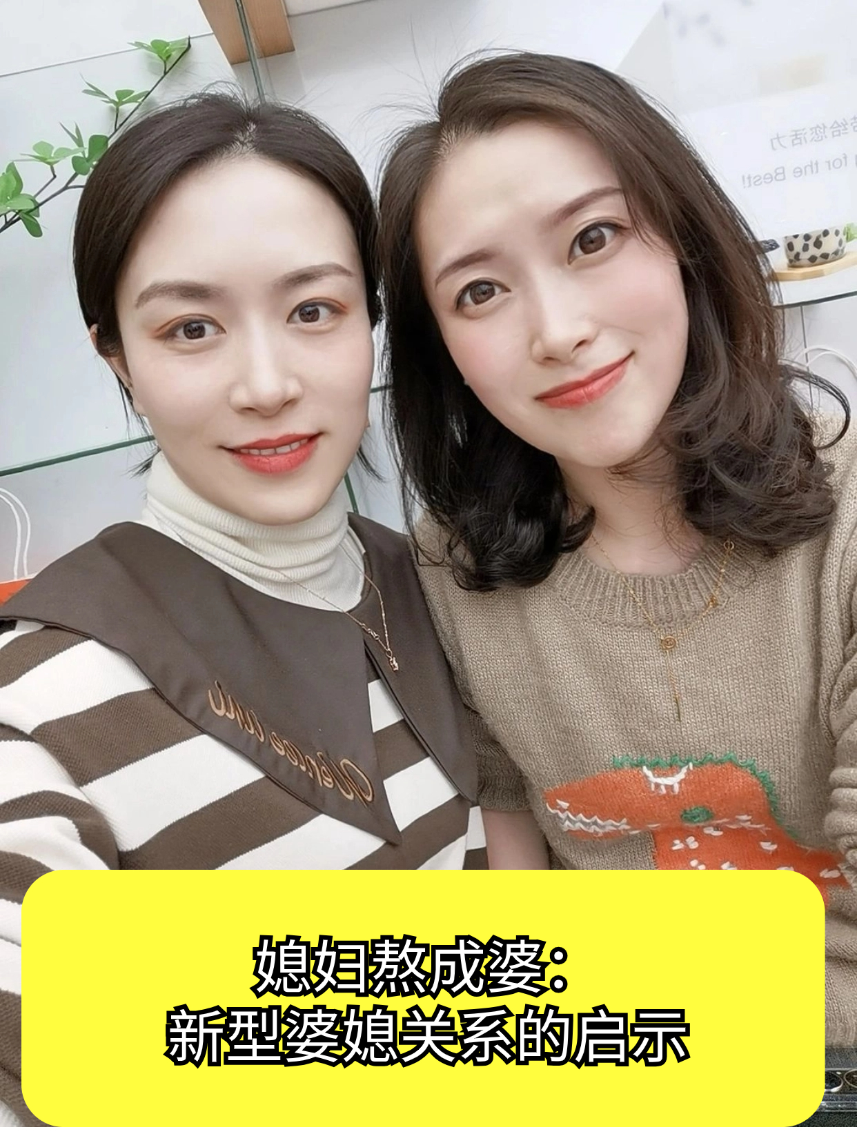老阿姨儿子一二三区老阿姨与她儿子一二三区的故事