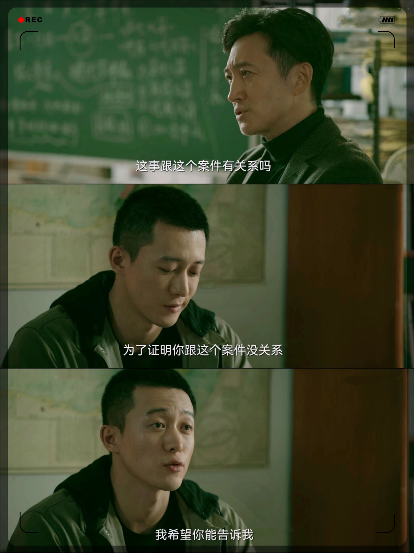 少妇和快递员在做爰2免费少妇与快递员之间的意外情感-第1张图片