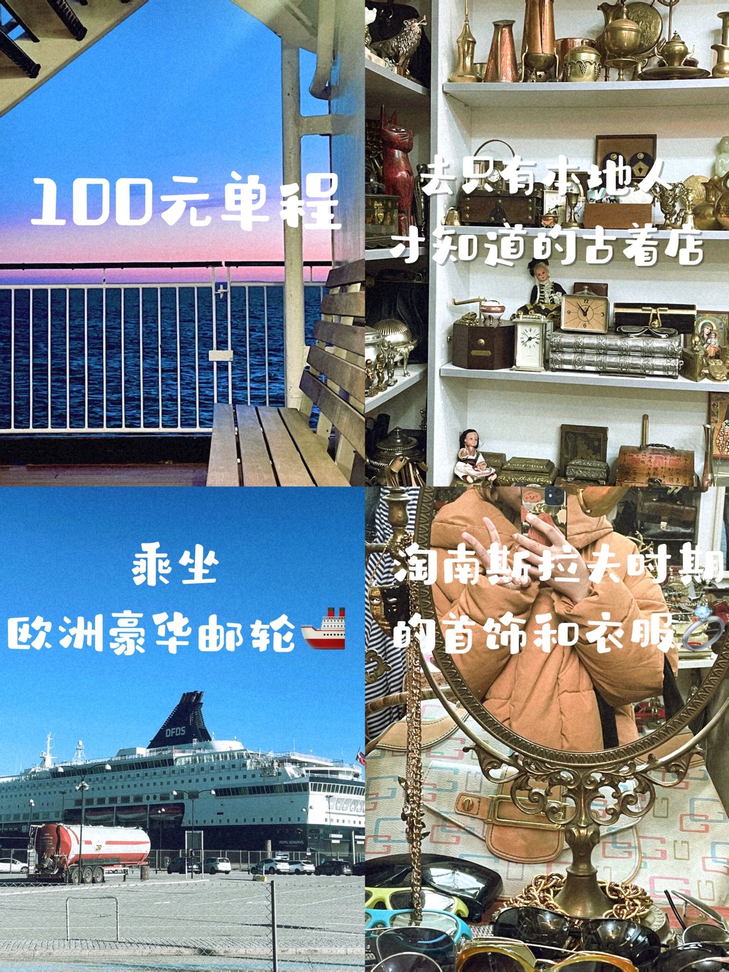 欧美无人区码卡二卡卡三卡四91探花导演探索欧美无人区的独特体验，码卡二卡三卡四的神秘之旅