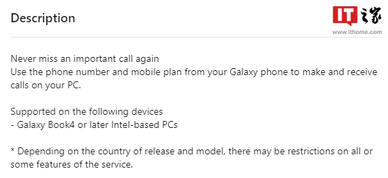 windowphoneWindowphone，移动科技的新篇章-第3张图片