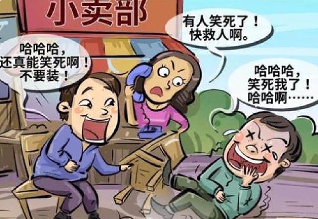 米拉盖佐尔的堕落之卵，一段悲剧的起源与沉沦-第2张图片