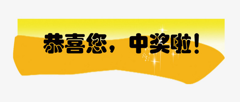 疯狂猜图38疯狂猜图38，一场视觉与智慧的较量-第3张图片