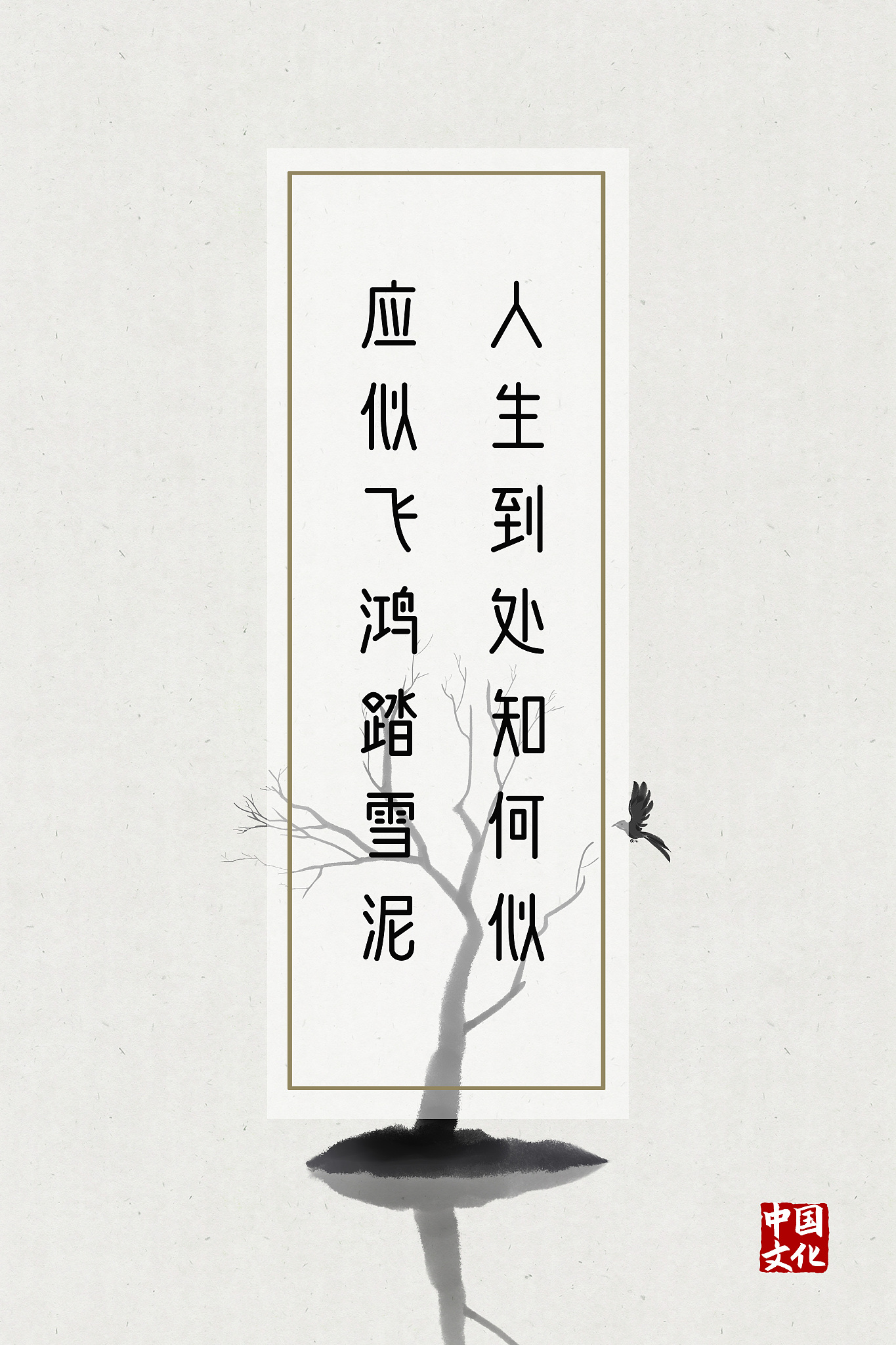 成人文学论坛成人文学论坛，探索人性与情感的深度空间