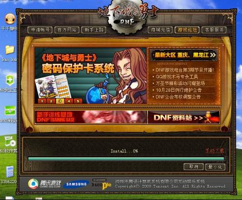 地下城与勇士作弊器地下城与勇士作弊器，游戏公平性的挑战与应对策略