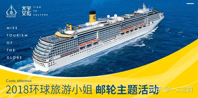 一二三四社区在线中文一二三四社区的在线中文之旅