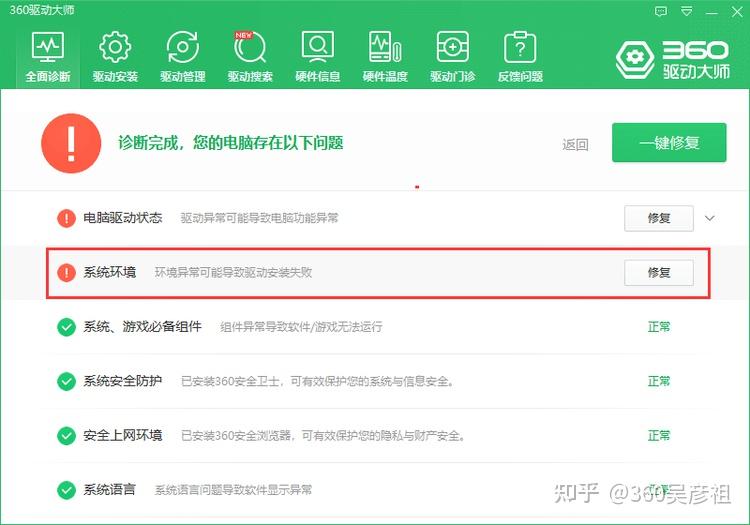 探索亚洲卡3卡4卡5卡乱码精品的魅力-第1张图片