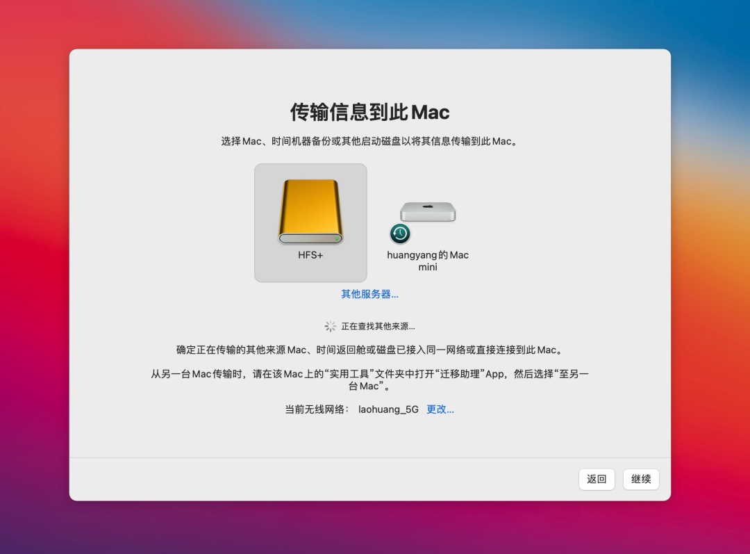 不小心看到了他的那个怎么办意外瞥见后的应对策略