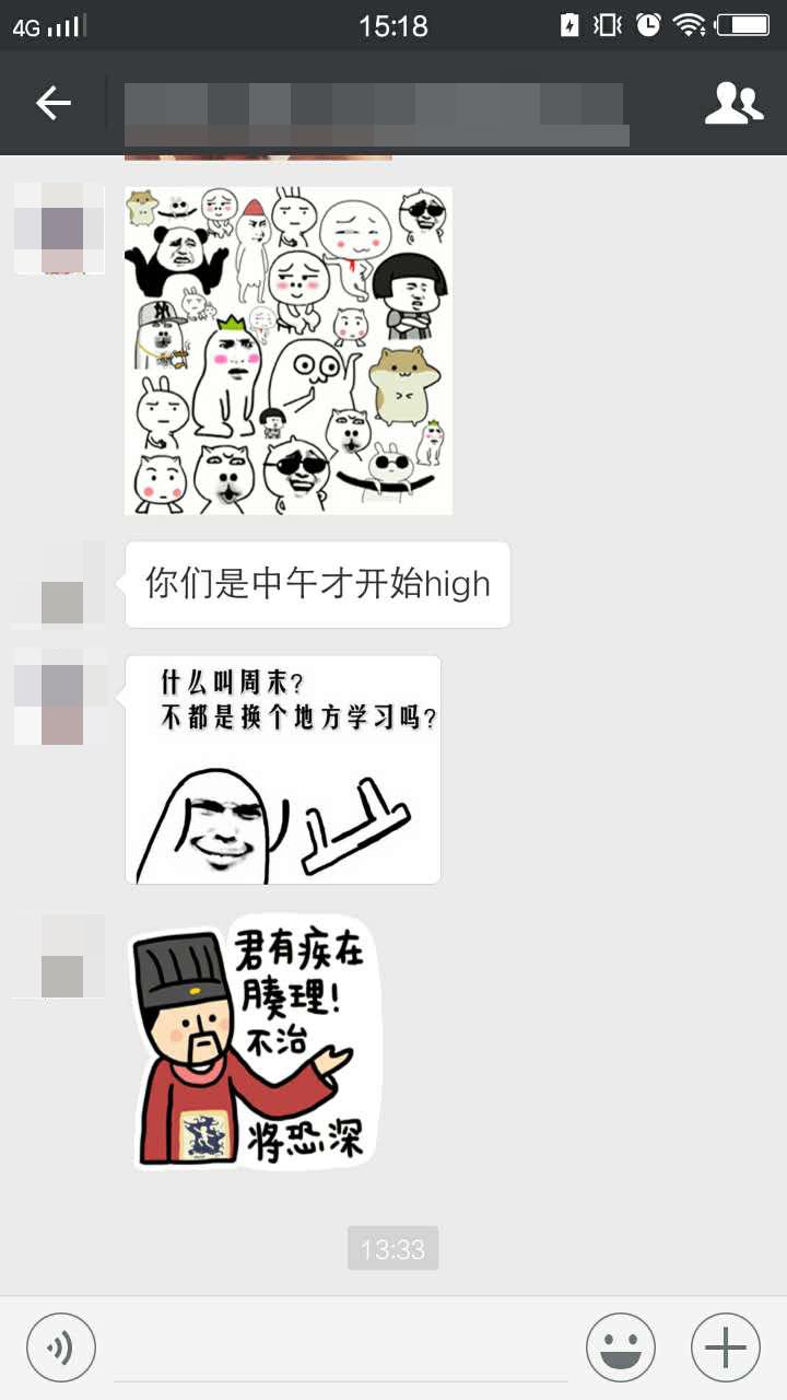免费污污污软件下载警惕免费污污污软件下载的潜在风险-第2张图片