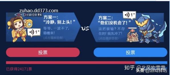 深入敌后任务的挑战与荣耀-第3张图片