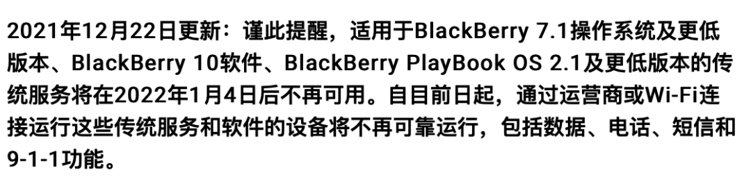 塞班手机软件大全塞班手机杀毒软件，保护你的数字生活-第3张图片