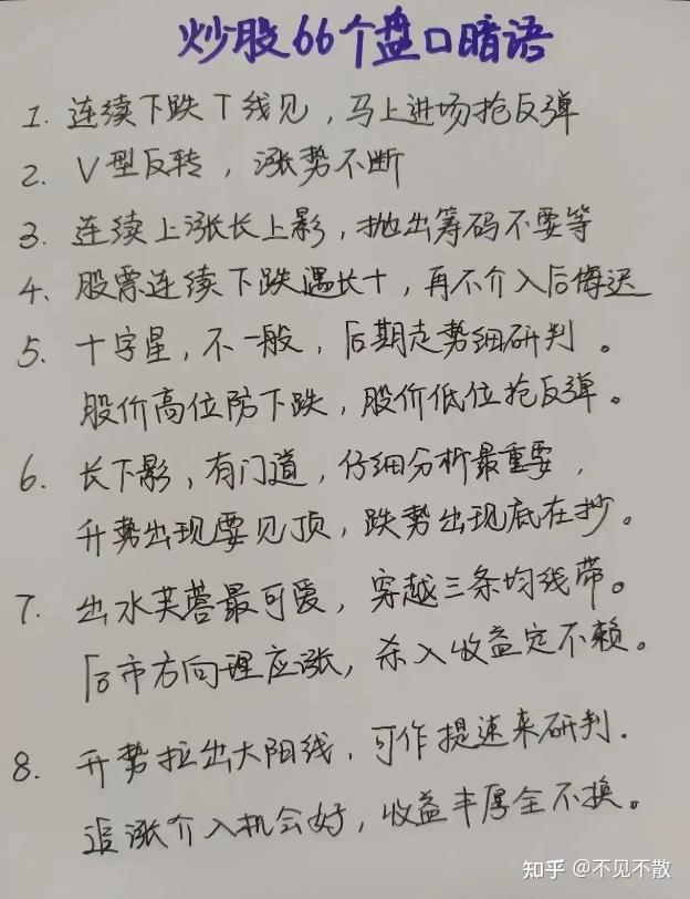 男生之间一起做亏亏的事情男生之间那些亏亏的共同经历
