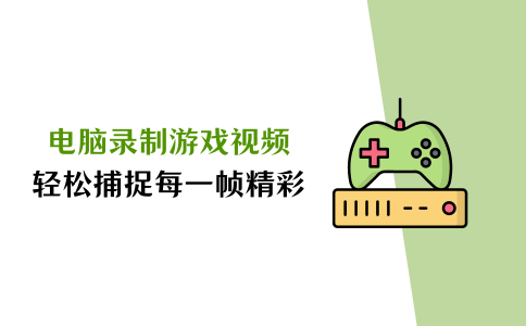 免费高清观看视频，一二三四的精彩世界-第2张图片