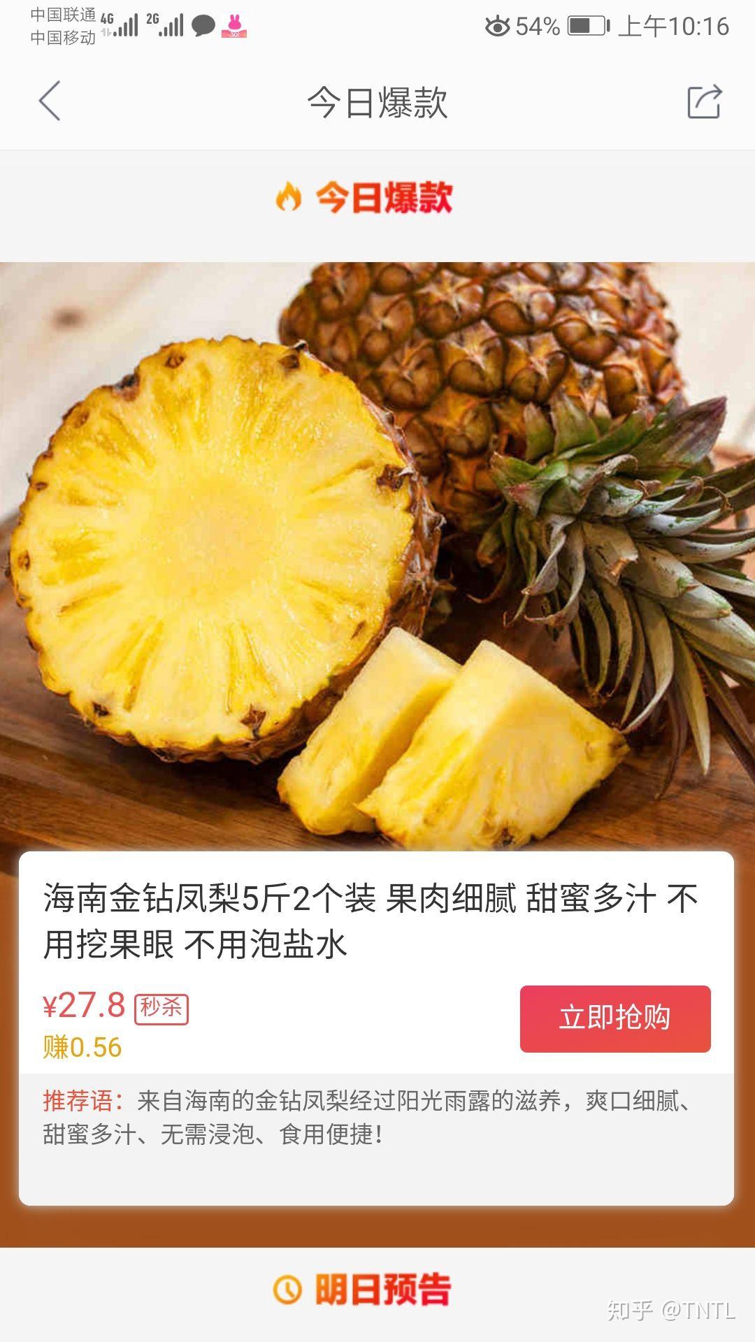 蜜芽高清免费接口蜜芽高清免费接口——解锁优质教育资源的新途径