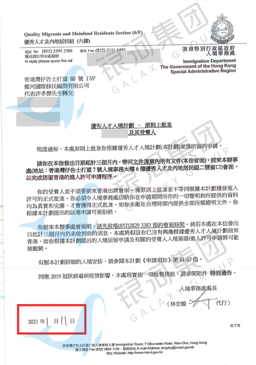 欧亚专线欧洲s码wmy卓越拓展模式欧亚专线，S码的卓越拓展之路