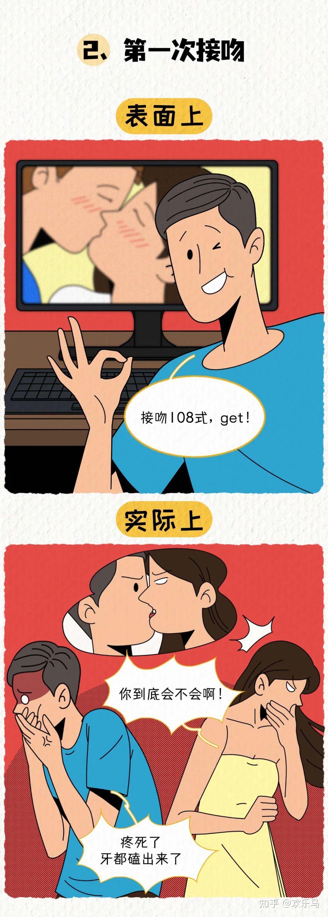 女人脱了精光让男生摸下面图片女性身体自主权探讨，关于女性裸露与男性触摸的界限-第2张图片