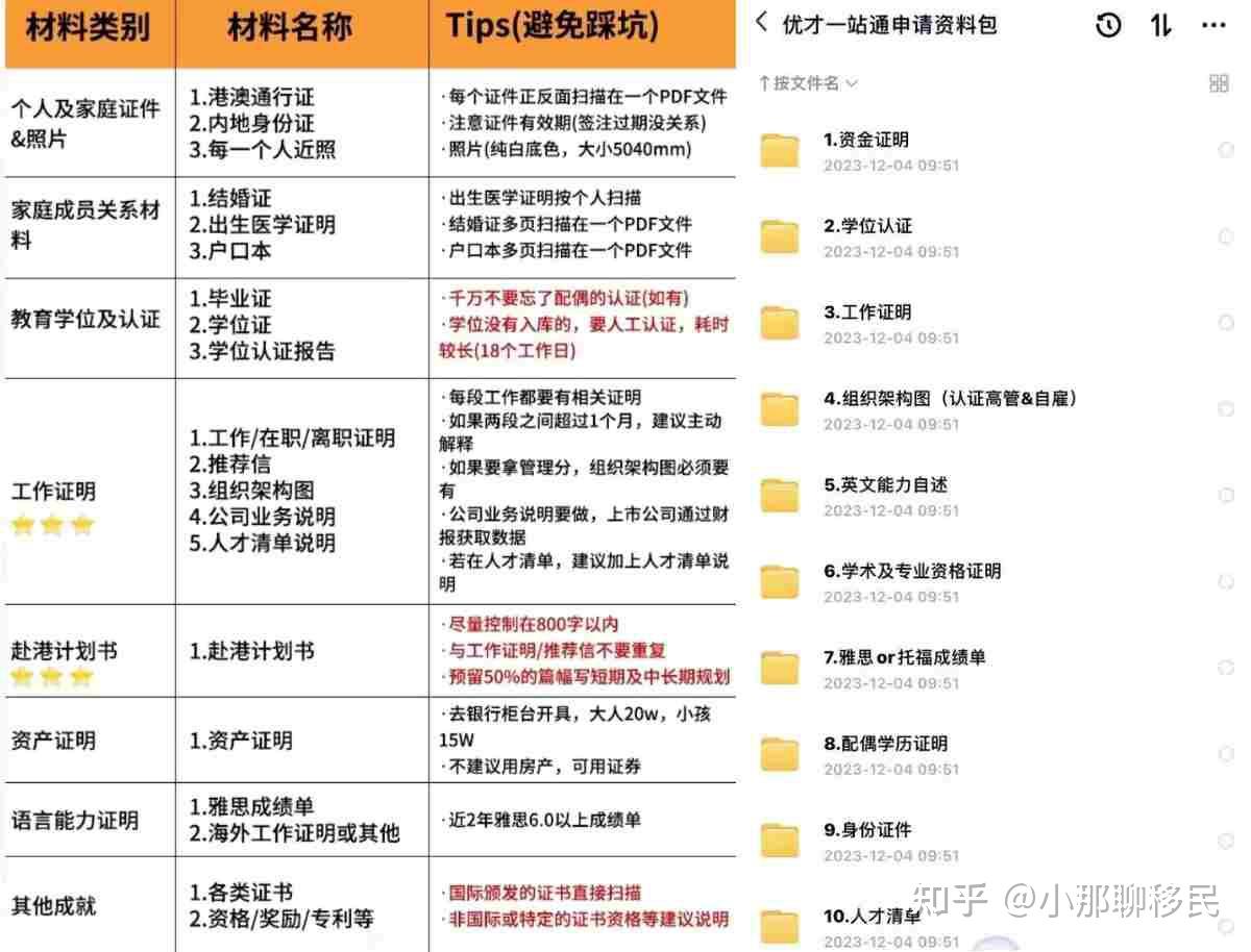 黄金网站大全免费2024下载黄金网站大全，免费下载资源一站通（2024年最新版）