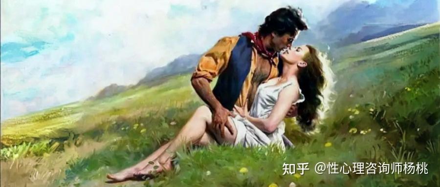 男生与女生亲密关系中的差异与体验