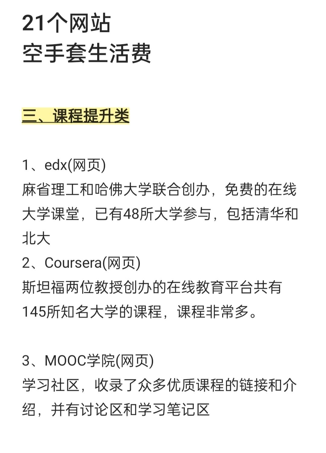 果冻传媒何苗网站果冻传媒与何苗蜜桃传媒，保姆行业的创新力量-第2张图片