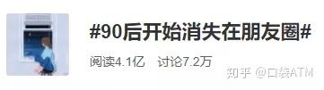 消失的面孔答案寻找消失的面孔答案