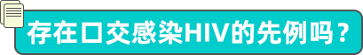 如何口咬不呕吐如何正确进行口交