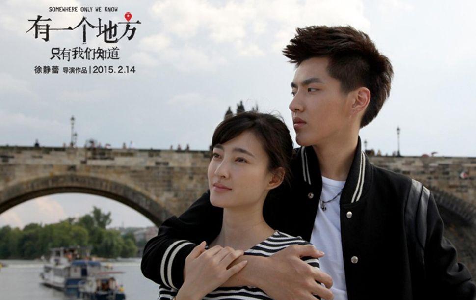小g娜吴亦凡小G娜与吴亦凡，一段引人注目的故事-第2张图片