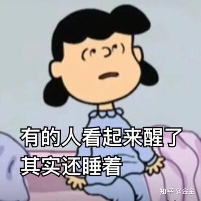 大手向下游走，寻觅芳草地的秘密