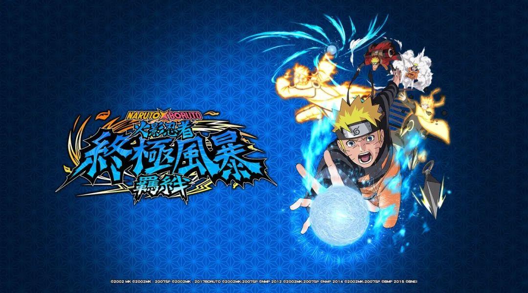 火影忍者究极风暴3操作火影忍者究极风暴3操作指南，掌握技巧，畅享热血战斗-第2张图片
