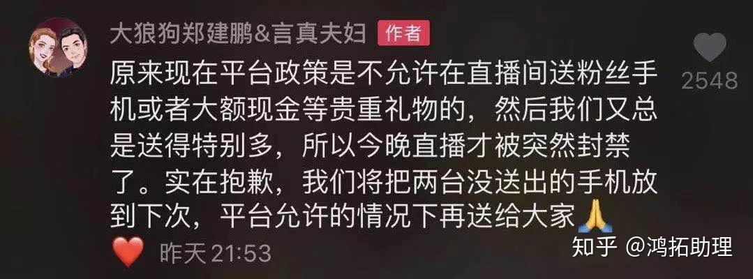 污版抖抖直播破解版警惕污版抖抖直播破解版的潜在风险