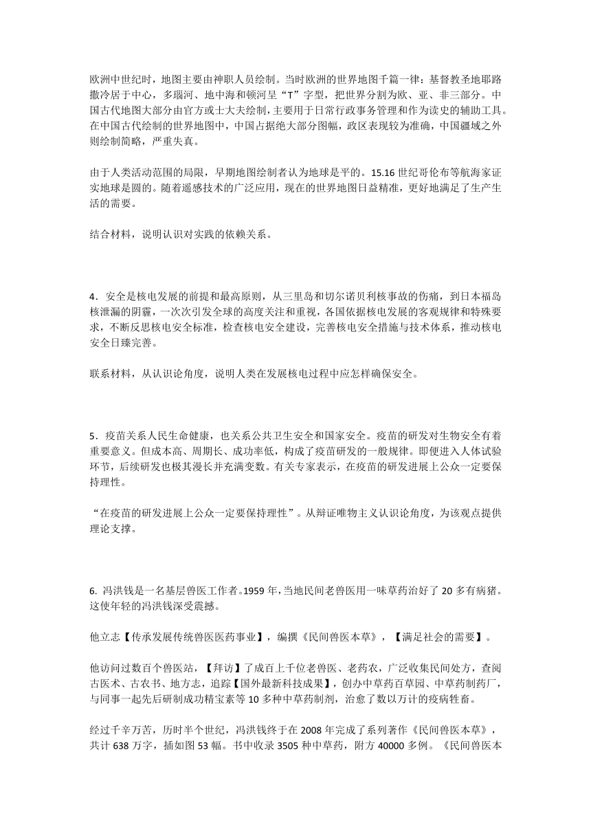 91免费资源网站入口的探索与解析